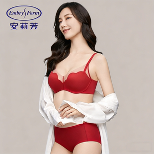 玫瑰舒挺杯礼盒装安莉芳专柜同款本命年红文胸性感聚拢内衣套装女