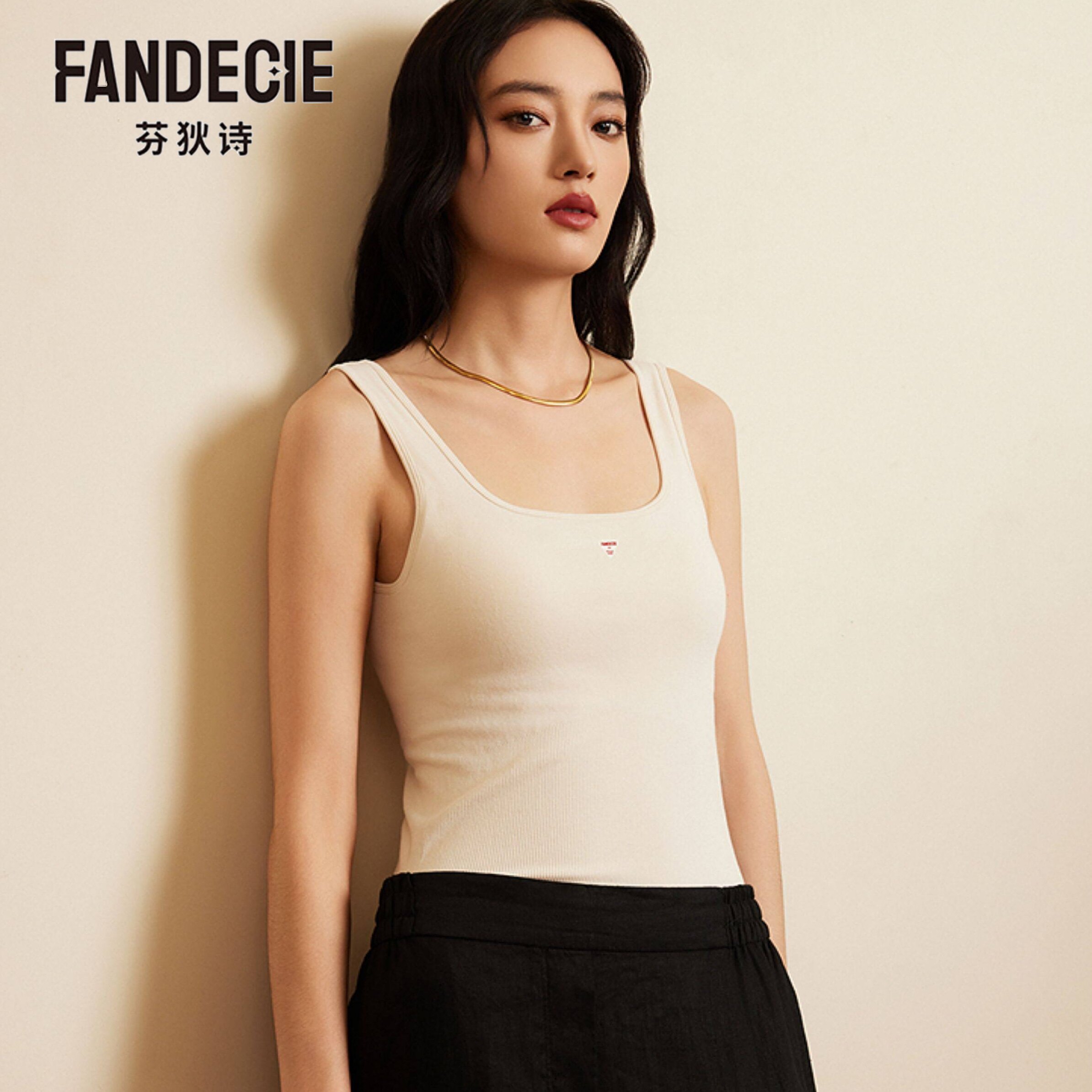 芬狄诗专柜同款女士吊带背心方领带杯垫可外穿内搭薄款打底衫上衣