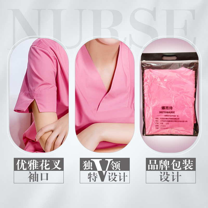 Tenue infirmière - Ref 1861527 Image 5