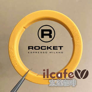 意大利爱宝E61 R58半自动咖啡机冲泡头硅胶橡胶密封圈 火箭ROCKET