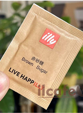 illy意利咖啡黄糖包100包