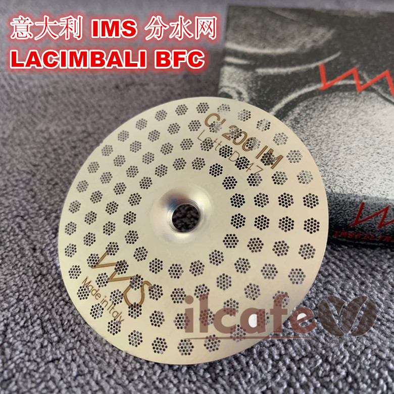 金巴利IMS200IM分水网