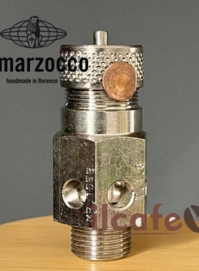 意大利LA MARZOCCO辣妈原厂半自动咖啡机不锈钢安全阀配件B.2.024