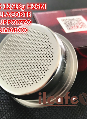 意大利IMS B66 H26M Dalla  Corte SM圣马可把手精细双份粉碗配件