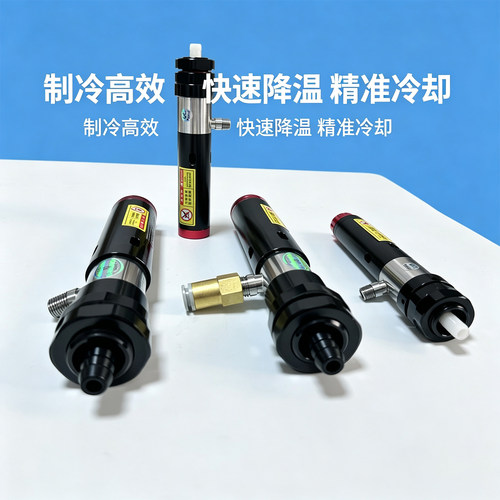 空气制冷器机柜冷却器瑞钛克