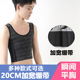 胖t 束胸 透气大码 短款 裹胸女显胸小束胸内衣 加强加宽绷带