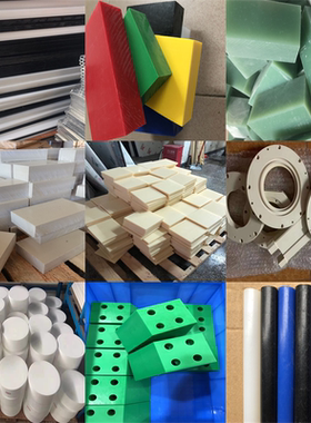 蓝色PA6尼龙棒 白色PE棒 PP棒 POM棒实心圆柱100-500直径零切加工