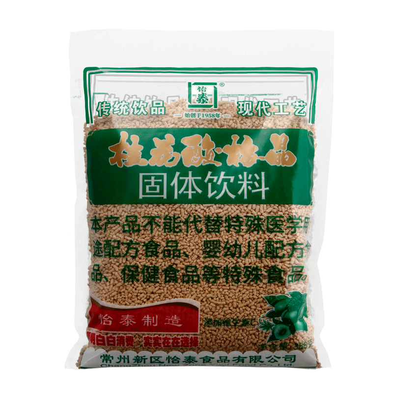 拍2发3包不加阿斯巴甜不加色素
