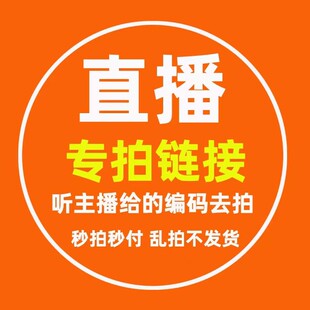 59温州断码 阿甘鞋 德训鞋 休闲鞋