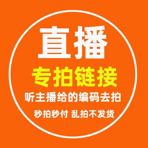 59温州断码休闲鞋阿甘鞋 德训鞋 休闲鞋
