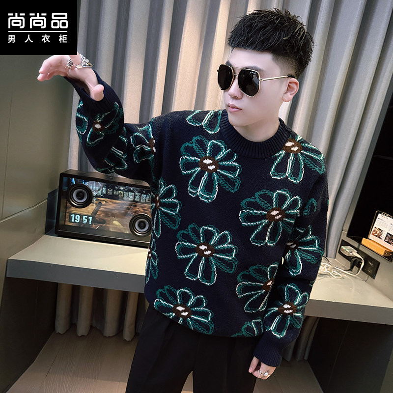 冬季新款男士潮牌提花休闲长袖毛衣韩版时尚圆领痞帅针织打底衫潮,男装,针织衫/毛衣,淘宝优惠券,粉丝福利购,淘宝优惠卷