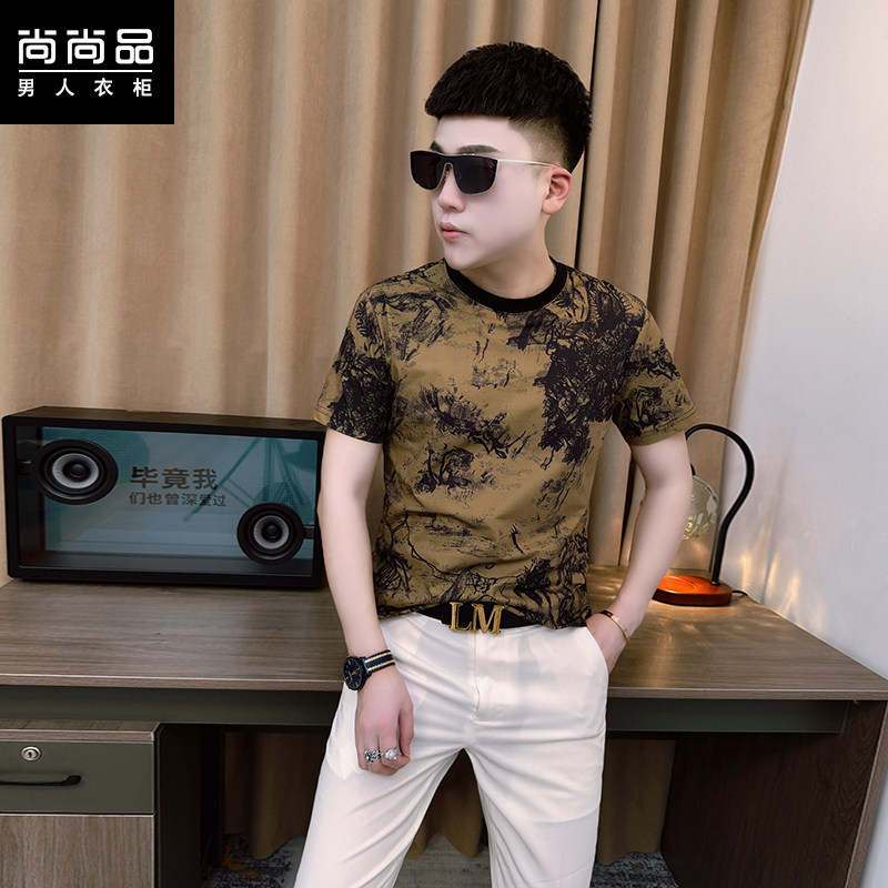 2025夏季新款韩版男士个性印花短袖T恤花色圆领上衣时尚修身半袖