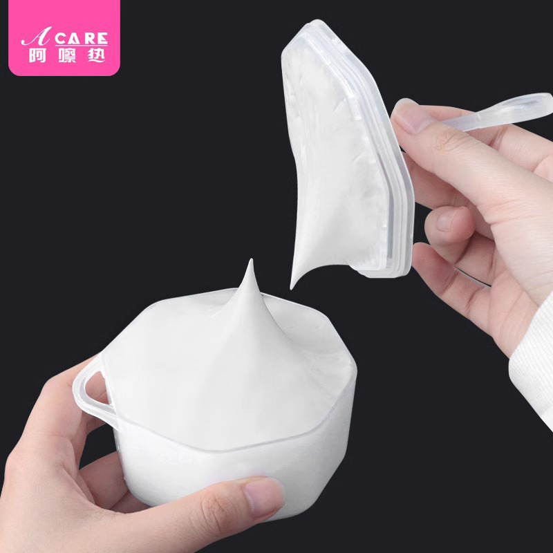 起泡杯AA1S24-洗发水沐浴露洁面便携洗面奶打泡器发泡杯