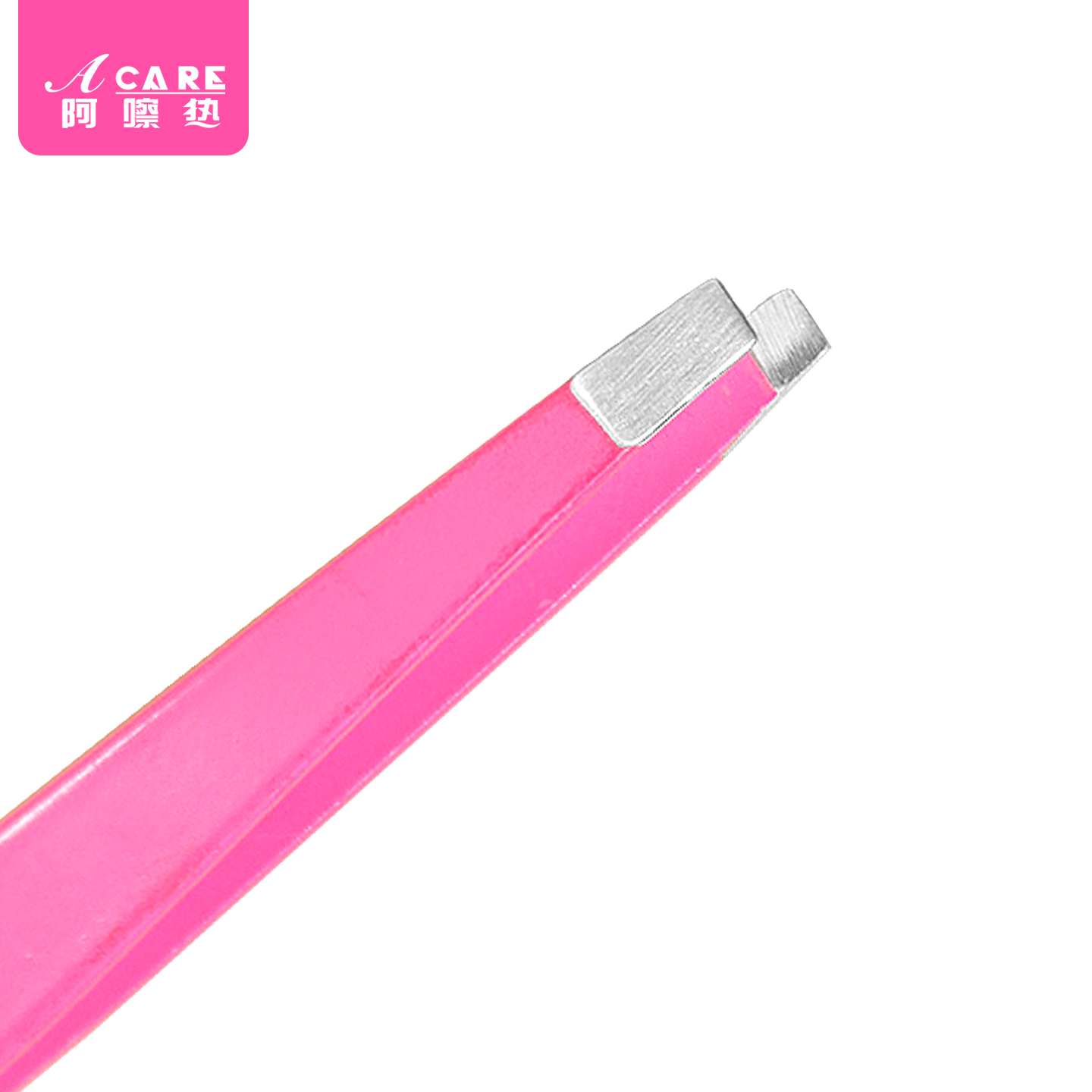 J2眉夹D2AC9U506-修眉工具拔毛钳眉毛夹假睫毛镊子用拔胡子胡须