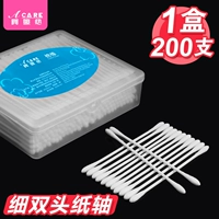 Детские ватные палочки, детская гигиеническая ухочистка для младенца для носа, 200 шт