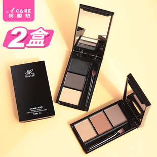 _pq801 三色眉粉盘眼部修容盘女眉膏粉带刷细腻自然野生眉懒