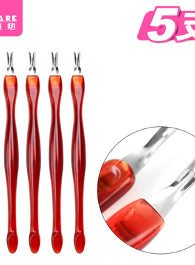 pq801-死皮叉铲去死皮刀推叉锋利双头修手指甲神器型硅胶美