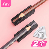 削笔器 眉笔A1zoq001 新手化妆师用便携眉笔削笔器辅助工具刀