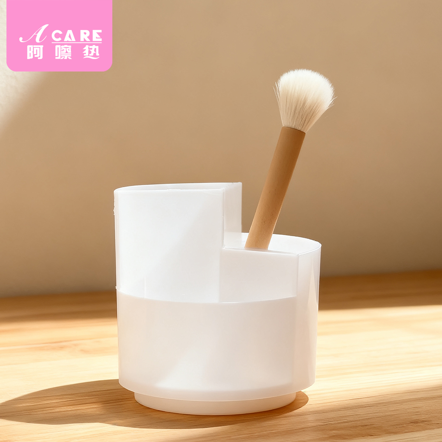 化妆刷收纳筒B1pq808-可旋转化妆刷收纳桶宿舍桌面整理盒刷筒女