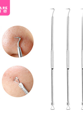 粉刺针AC1sq801-脸部清洁工具便携式粉刺针挑痘家用挤痘痘粉