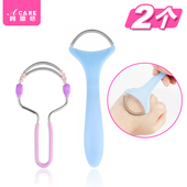 pq801 挽面器绞脸脸部除毛器男女拔毛胡子去脸毛神器开脸脱唇