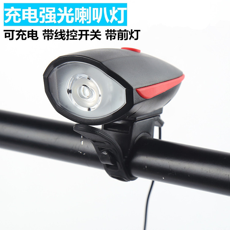 Avertisseur de vélo klaxon électrique - Ref 1453568 Image 1