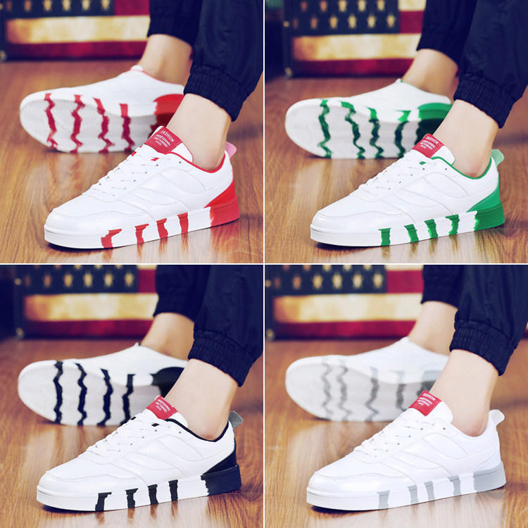 Chaussures de tennis mouvement - Ref 940883 Image 1