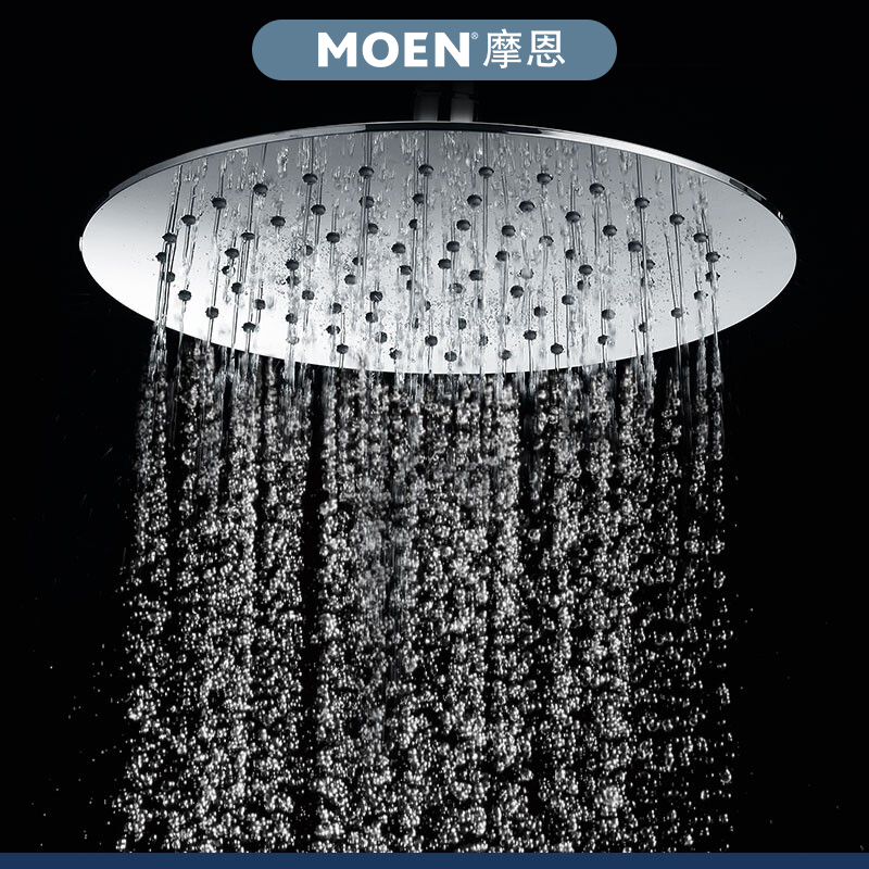 摩恩淋浴花洒顶喷配件增压喷头大花洒头洗澡沐浴淋雨莲蓬头M22062,家庭/个人清洁工具,花洒/淋蓬头,淘宝优惠券,粉丝福利购,淘宝优惠卷