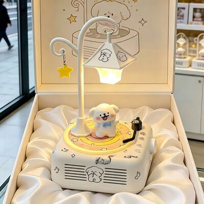 线条小狗蓝牙音响生日礼物小夜灯送女生男生男朋友闺蜜实用新婚