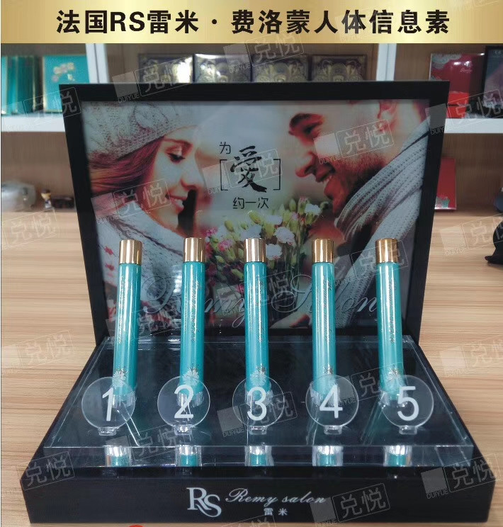 Duiyue Remi RS human body information Accomplishment Essence Body essential oil Pheromones roll-on ball Perfume 10mlin the Makeup/Perfume/Beauty tools , Perfume  category - from Buy2taobao.com to provide professional Taobao agent buy service
