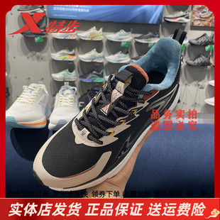 特步动力巢科技跑鞋男2022冬季新款皮面加绒软底减震978419110125