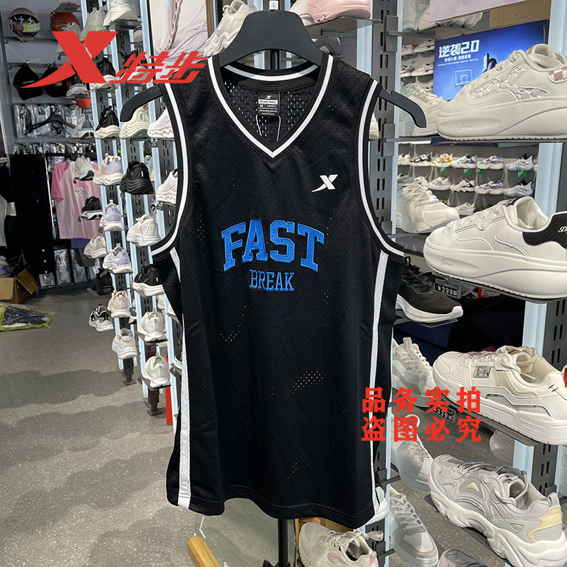 特步官方正品冰丝速干球服套装男