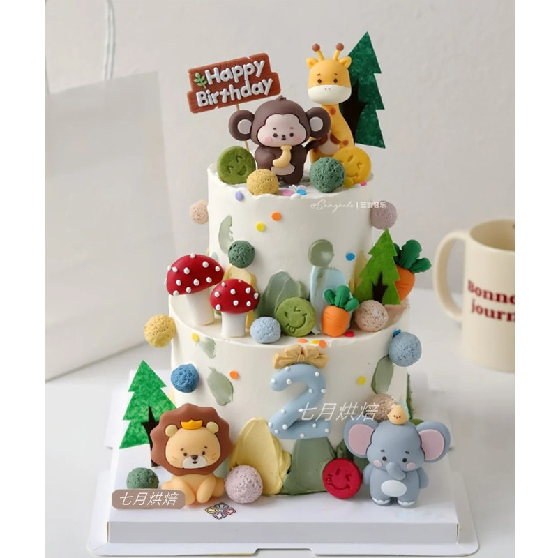 网红卡通软胶动物蛋糕装饰摆件狮子大象猴子森系儿童生日烘焙装扮,节庆用品/礼品,蛋糕/烘焙装饰用品,淘宝优惠券,粉丝福利购,淘宝优惠卷