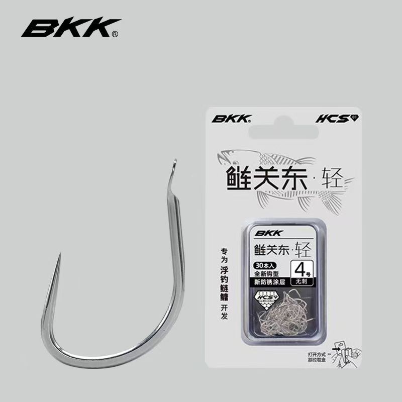 Bkk鲢关东鱼钩短钩柄设计
