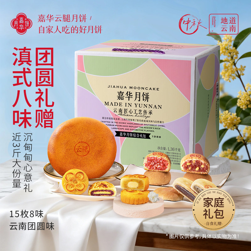 //img.alicdn.com/bao/uploaded/i2/911772588/O1CN010EbaPcG04DH1chua_!!4611686018427382700-0-item_pic.jpg