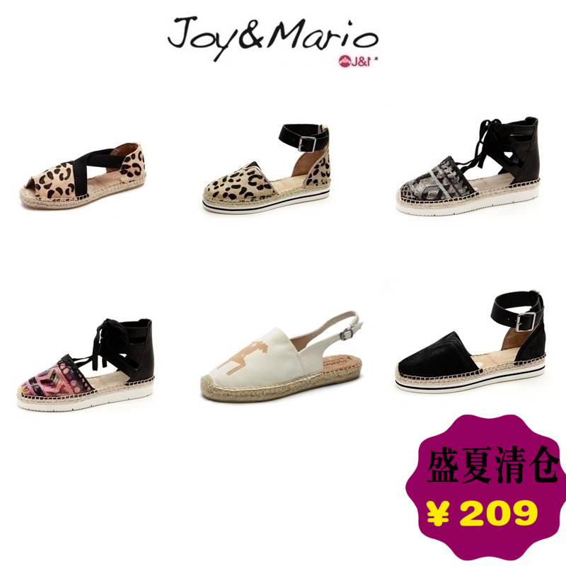 jm快樂瑪麗女鞋 2017春夏新款 歐美麻底帆布鞋豹紋魚嘴涼鞋01707W