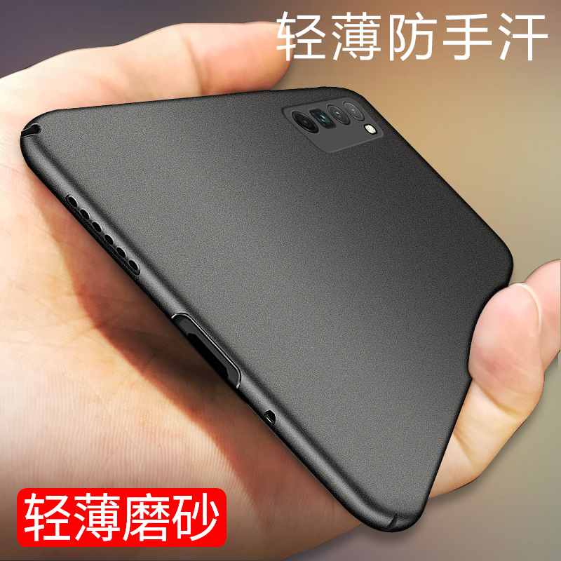 华为nova7系列pc塑料简约保护壳