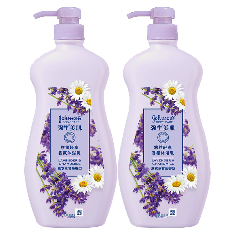 强生舒缓洋甘菊沐浴乳
