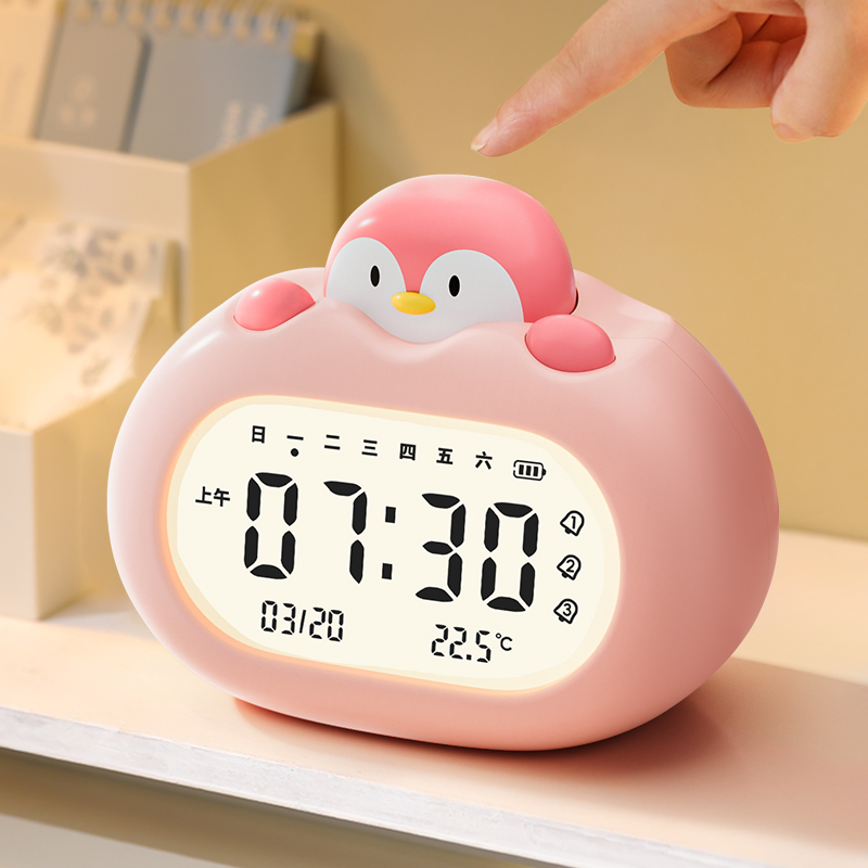 闹钟儿童女孩2025新款学生专用起床神器智能简单实用静音电子时钟