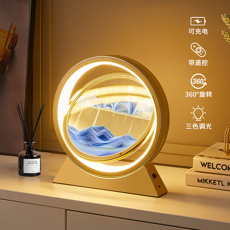 流沙画 画摆件沙漏创意解压办公桌电视柜客厅家居装饰品生日礼物