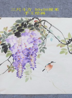 水墨花鸟国画客厅装饰挂画无款画