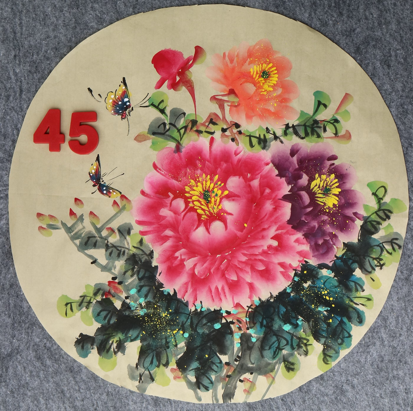 直径49厘米手绘花鸟圆形牡丹图字画国画客厅装饰挂画特价HA582345图片