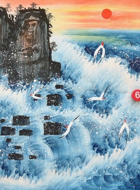 特价小品大海山水画手绘国画海水装饰画客厅挂画无款画芯HA58306