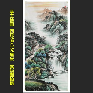 四尺手绘精品春景山水画国画福地雅居图客厅装饰挂画特价HL57801