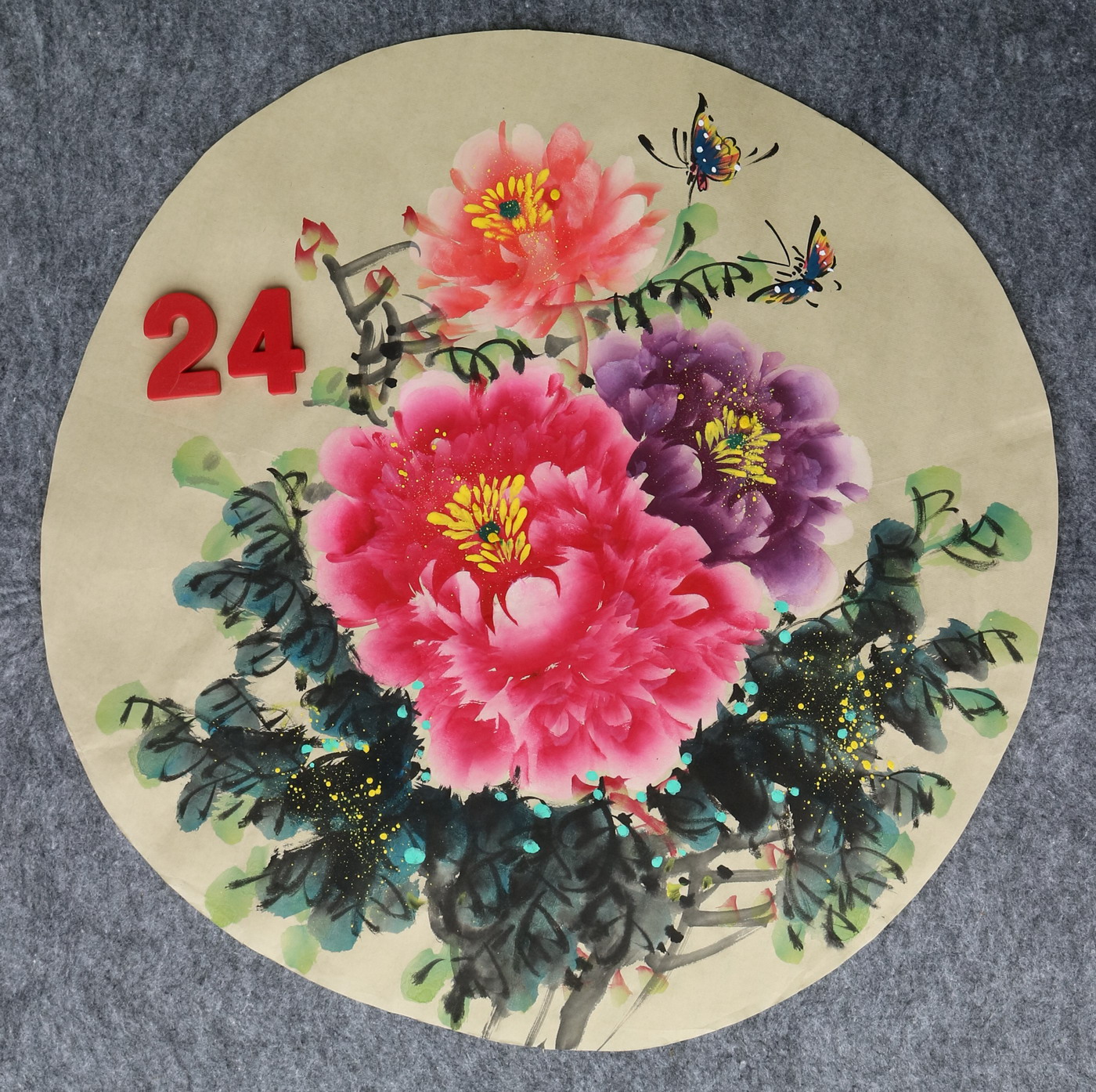 直径49厘米手绘花鸟圆形牡丹图字画国画客厅装饰挂画特价HA582324图片
