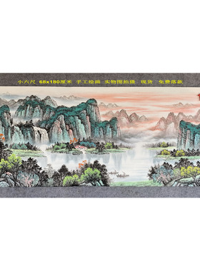 手绘鸿运当头山水国画客厅