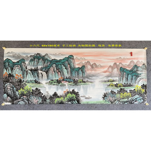 手绘鸿运当头山水国画福地雅居春景图客厅装饰挂画小六尺特价HY11