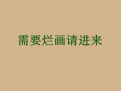 处理特价手绘国画花鸟客厅挂画
