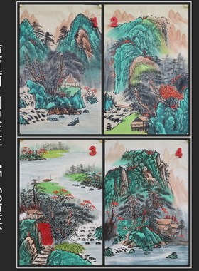 便宜手绘仿古山水春景图国画福地雅居客厅玄关装饰挂画特价E225-4