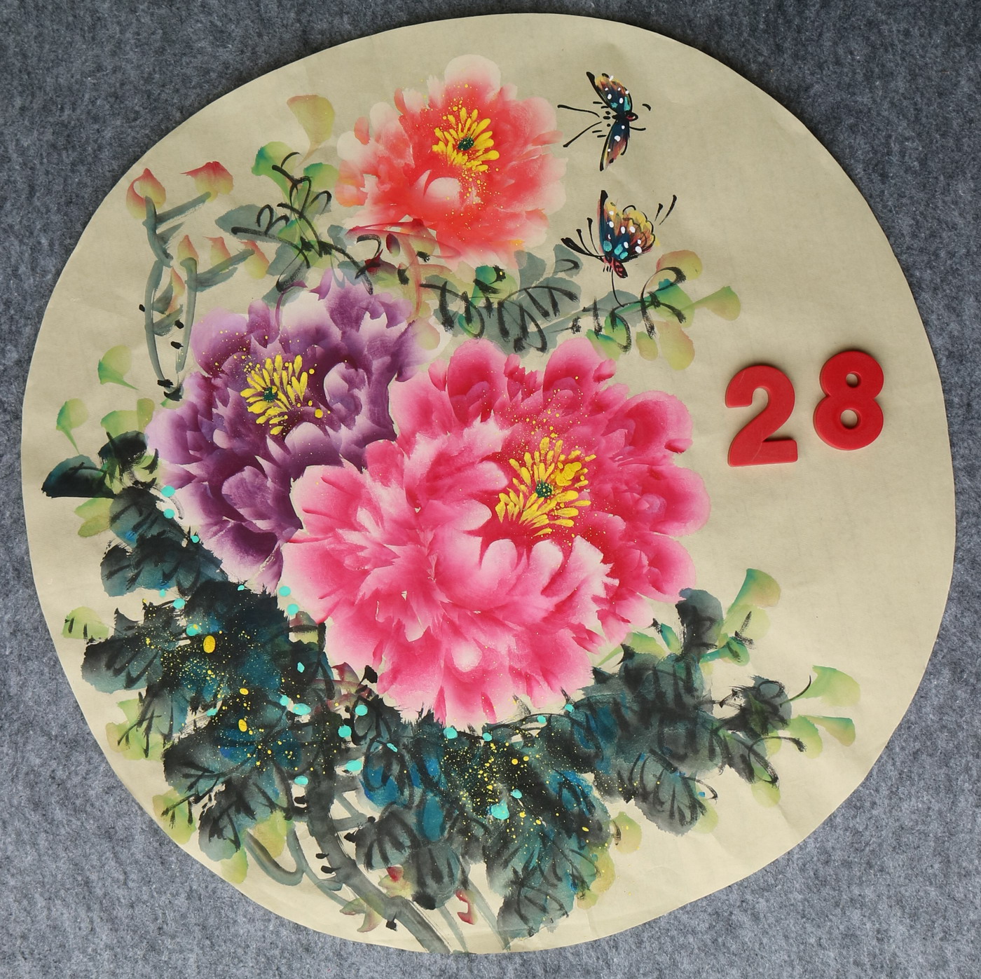 直径49厘米手绘花鸟圆形牡丹图字画国画客厅装饰挂画特价HA582328图片